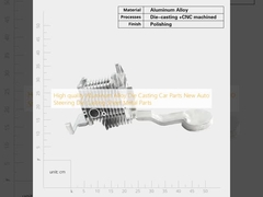 High quality Aluminum Alloy Die Casting Car Parts New Auto Steering Die Casting Sheet Metal Parts