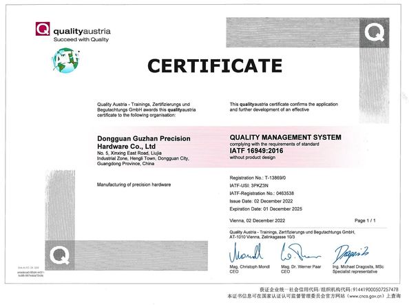 China Dongguan Guzhan Precision Metal Products Co.,Ltd certification