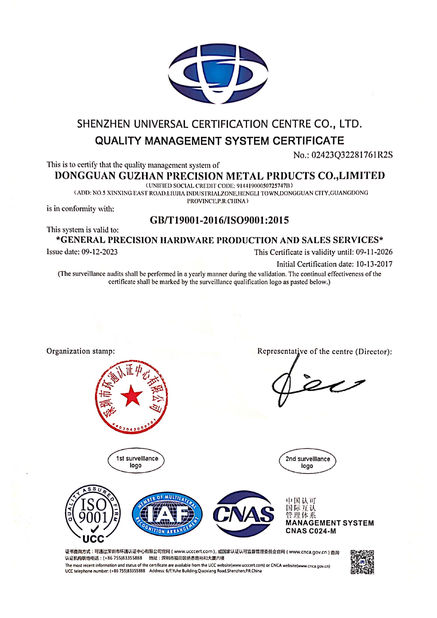 China Dongguan Guzhan Precision Metal Products Co.,Ltd certification